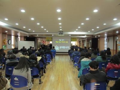 율천동 「알찬 마을만들기」다짐으로 새해출발